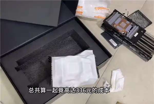 《惊爆！7000元买来的二手RTX 4090竟成空壳：GPU与显存不翼而飞？》