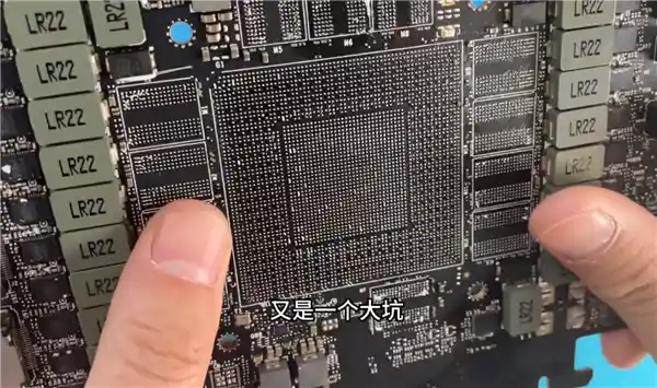 《惊爆！7000元买来的二手RTX 4090竟成空壳：GPU与显存不翼而飞？》