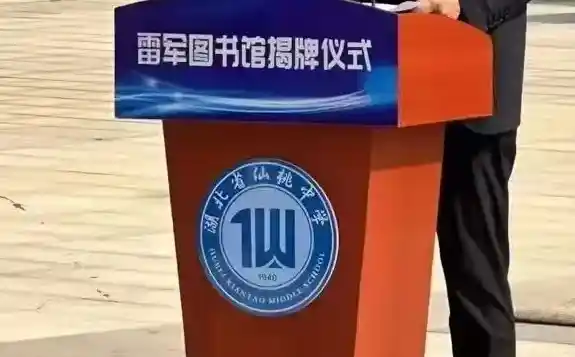 《反转之间见真章——当MI遇见仙》
