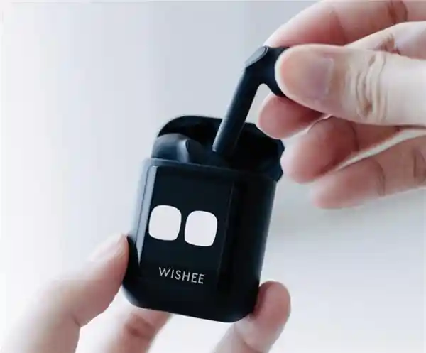 《2025 GAS科创奖：黑马WISHEE重塑AI耳机新未来》