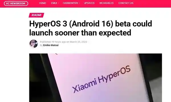 《小米澎湃OS 3测试版惊鸿亮相：抢先体验Android 16新生态》