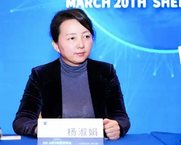维信诺杨淑娟：ViP技术稳步推进，即将引爆行业新高潮