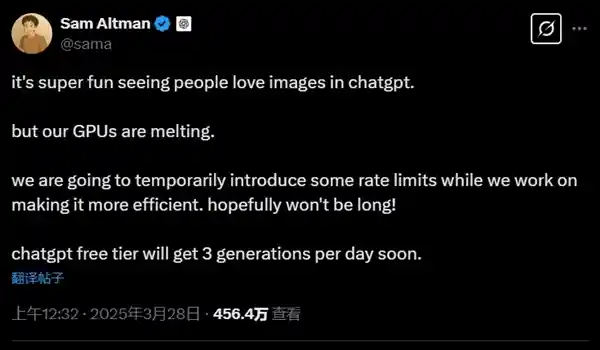 《ChatGPT绘图功能刷屏全网！OpenAI CEO奥特曼紧急呼吁：GPU用量狂飙，算力快顶不住了》