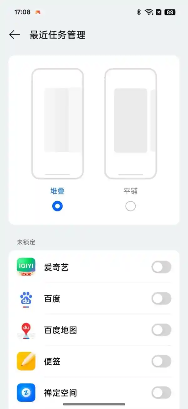 《颠覆想象！ColorOS 15全新功能大爆炸》