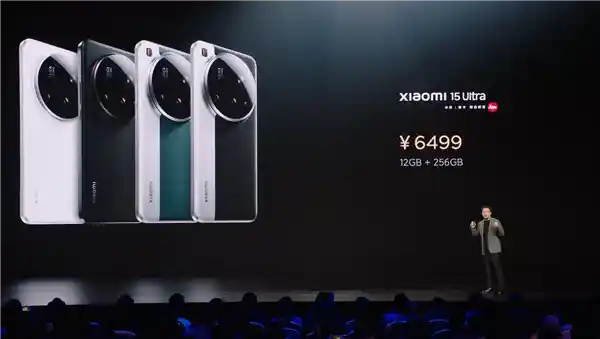 小米15 Ultra震撼发布！最后一代起价6499元，超大杯性能全新升级
