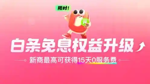 易普集斩获5项新颖发明专利，20年创新之路引领未来