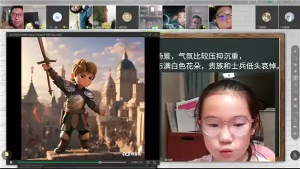 科小猫：引领青少年教育新风向 给行业创新注入动力