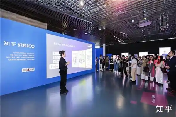 揭秘知乎IP发布会：打造共创营销新潮流