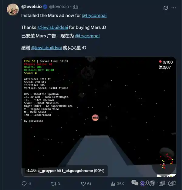 AI短短9天赚进12万！这个小游戏火了