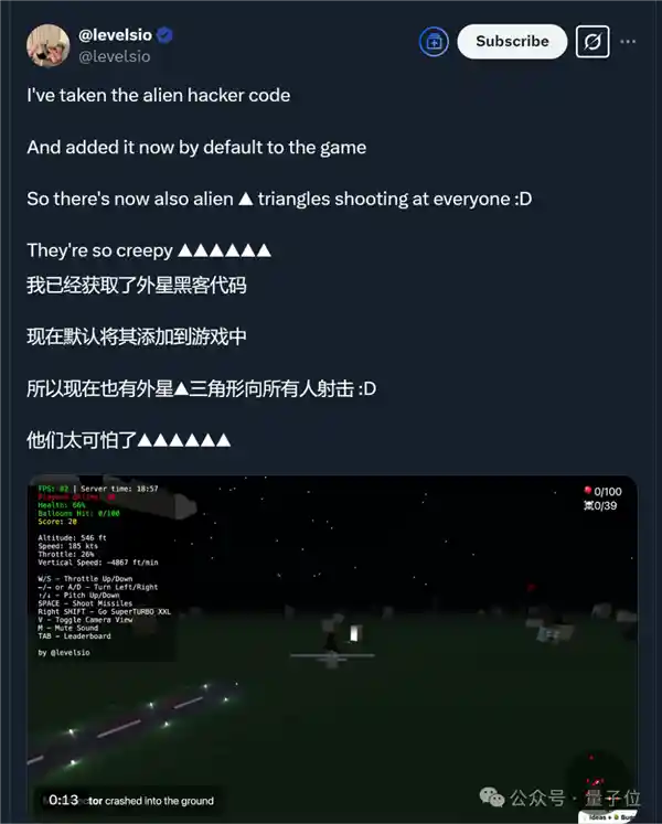 AI短短9天赚进12万！这个小游戏火了