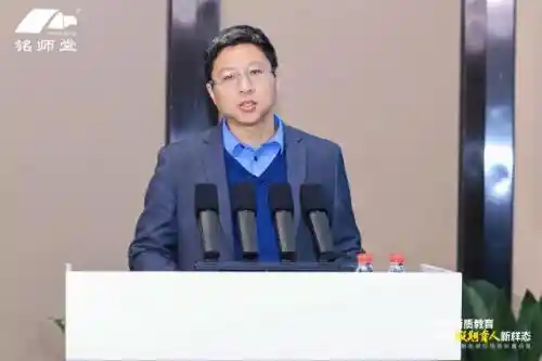 杭州铭师堂领航数字化教育：假期学习新潮流