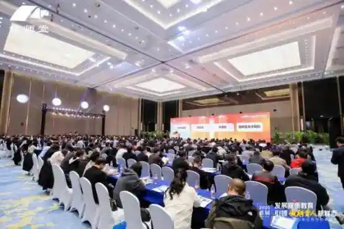 杭州铭师堂领航数字化教育：假期学习新潮流