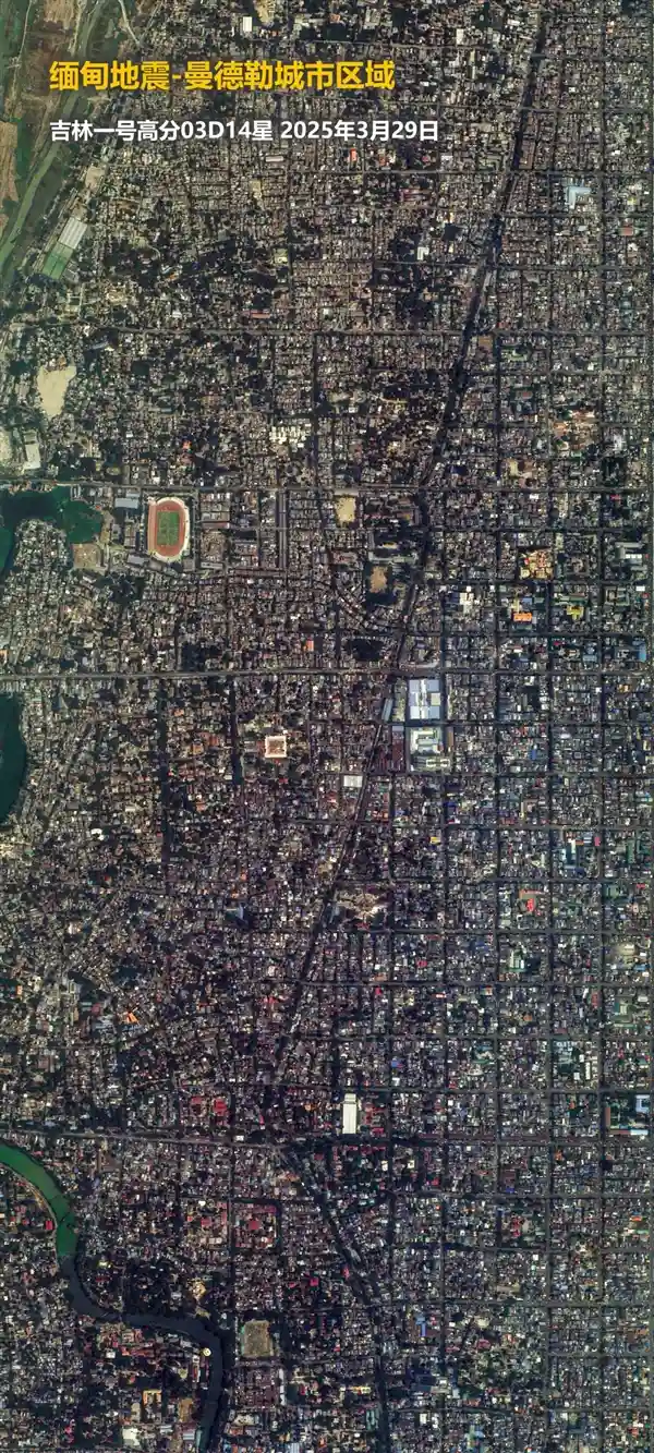 《震撼影像：中国卫星揭露缅甸7.9级大地震的毁灭瞬间》