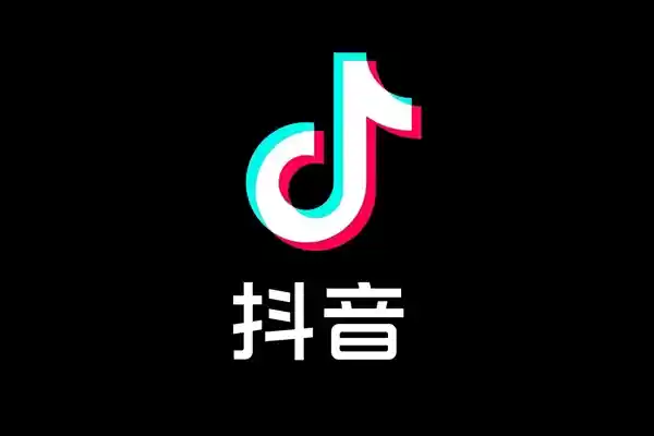 《抖音首发！揭开安全与信任中心的算法密码》
