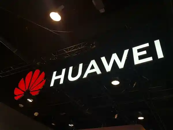 华为重磅发债：80亿资金背后的布局密码