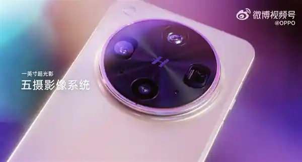 《突破视觉极限：OPPO Find X8 Ultra 2K直屏超大杯惊艳亮相》