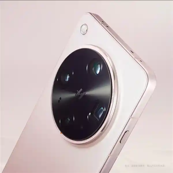 《晨曦初绽，超凡影像！OPPO Find X8 Ultra全新配色官图惊艳发布》