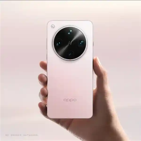 《晨曦初绽，超凡影像！OPPO Find X8 Ultra全新配色官图惊艳发布》