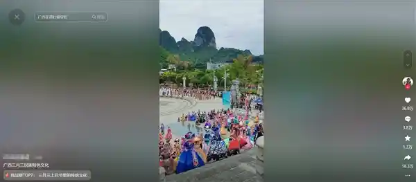 《世界那么大，唯有广西在悠然放假——打工人集体艳羡的特权》