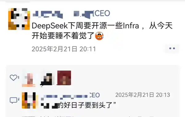 行业领先者迈出深度搜索软件的新一步
