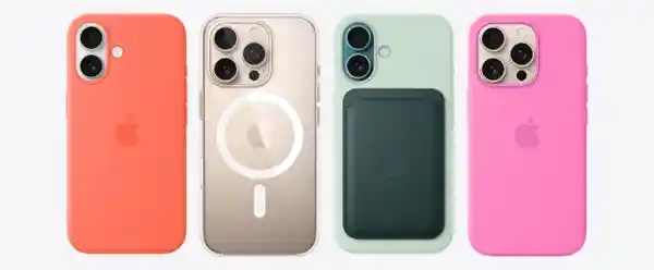 全新iPhone 16硅胶保护壳亮相！限时特惠仅售399元！