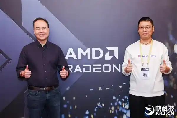 AMD新品发布：突破惊喜，价格超乎想象，游戏体验震撼！