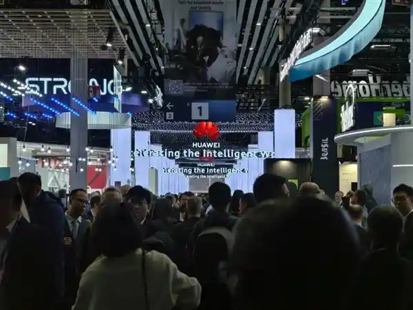 2025年MWC：通信行业巨头集体失宠，新兴技术引领未来