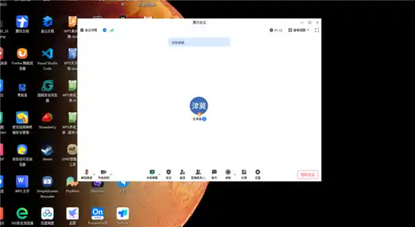 揭秘国产PC巅峰：紫光台式机搭载飞腾D3000 CPU，硬软兼修再创新高