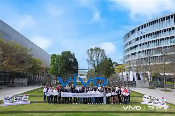 首届商学院戈壁友谊赛，vivo与战略合作共创辉煌