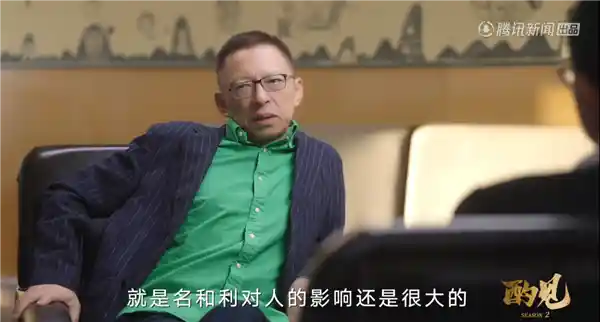 张朝阳：从‘互联网祖师爷’到自我迷失，有钱有名让我陷入自我怀疑