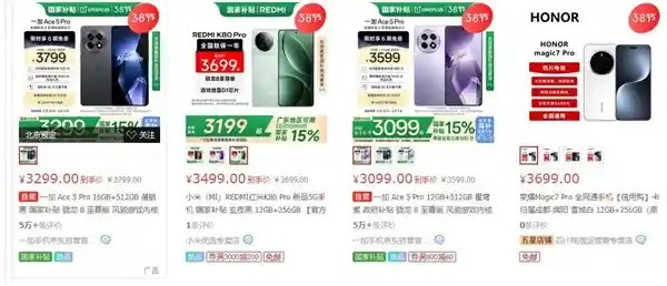 iPhone 16e发布：谁是最理想的购买者？避开坑的秘诀在这里