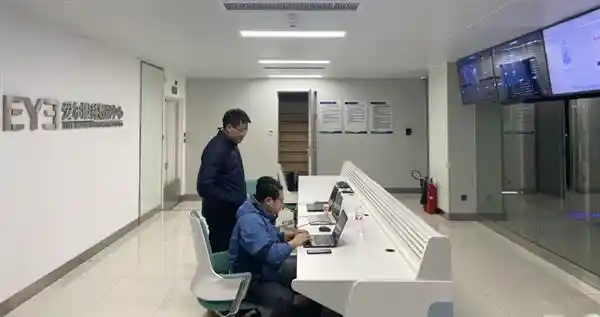 联想AI一体机助力爱尔眼科实现眼睛升级 深度搜索技术全面升级