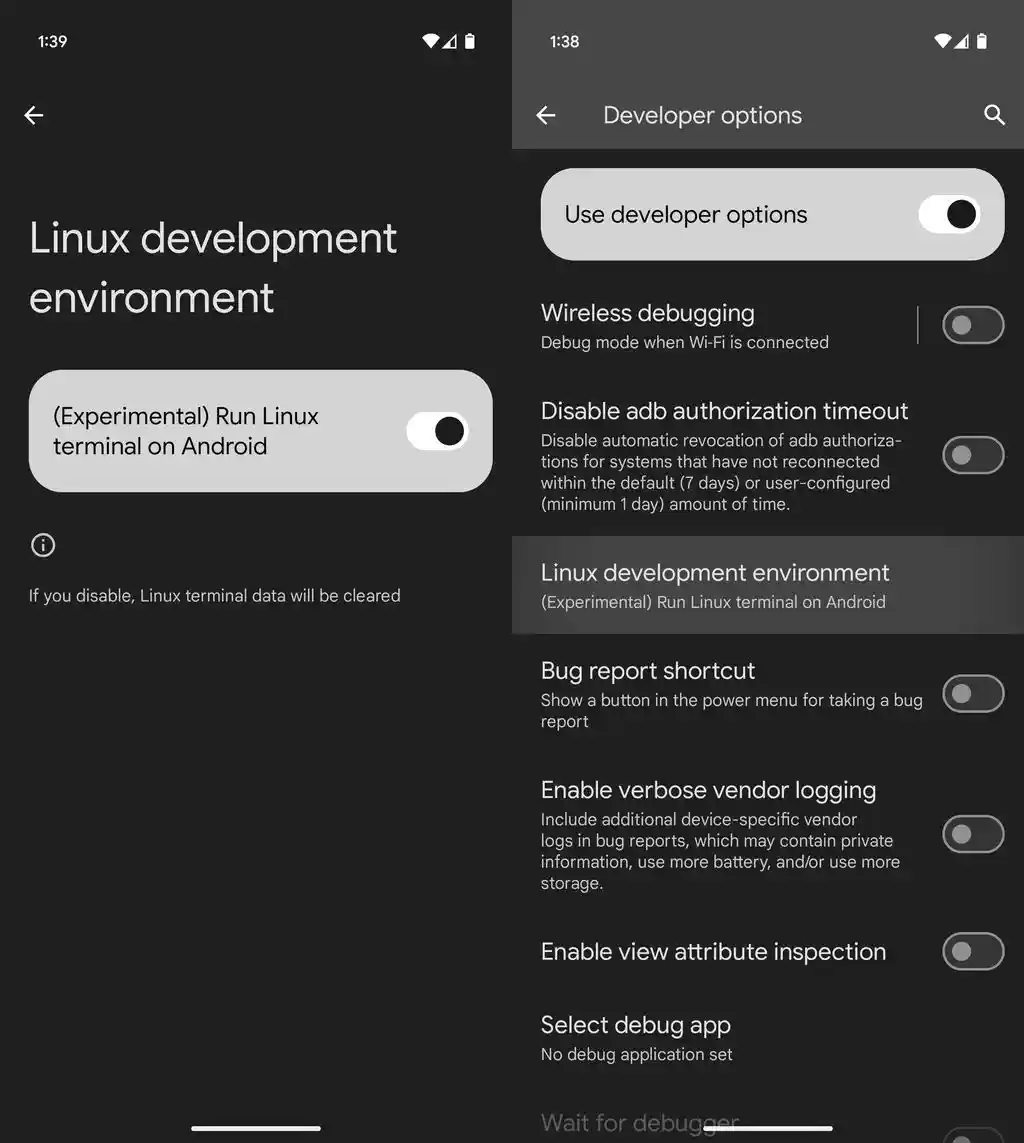 安卓系统迎来原生Linux终端应用，开启全新探索路径