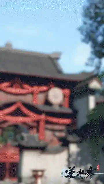 《逆水寒》手游惊现馒头续航王：三个手动挡新能源坐骑点燃江湖新潮流