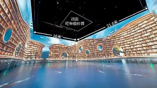 【突破创新·智耀未来】光峰科技斩获北京照明奖三项大奖， redefine 专业显示新风尚