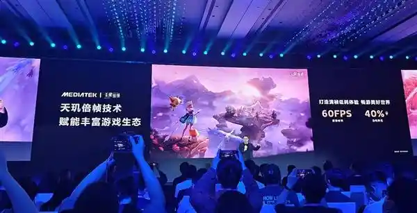 联发科引领潮流：AINPC 人格化技术正式登陆端侧，引领智能时代！