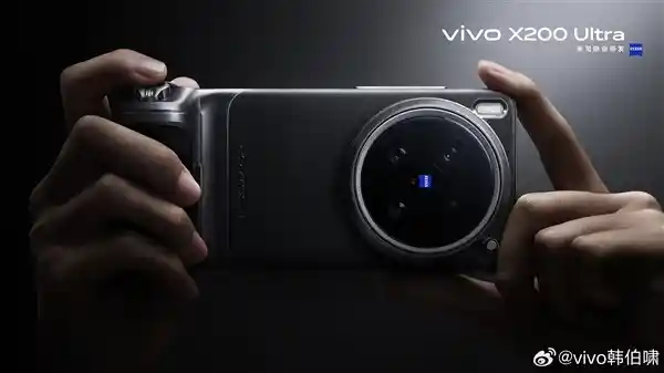 vivo双芯VS1+V3+！X200 Ultra震撼发布，开启行业新篇章！