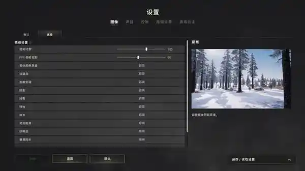 小钢炮升级！撼讯RX 9070XT游荡者助力打造4K电竞终极装备