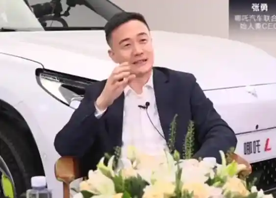 张勇辞任哪吒汽车CEO后仍积极参与公司发展：四处融资为公司助力