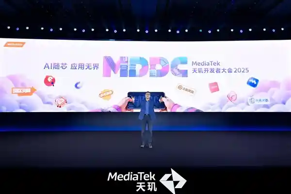 联发科揭秘AI未来发展路径：探索最优解