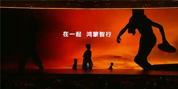 《鸿蒙智行五大领域全面解析：五指成拳，引领未来出行新纪元》