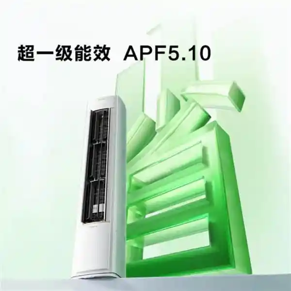 《2025空调天花板！海信X3Pro双机王AI空调深度测评首发》