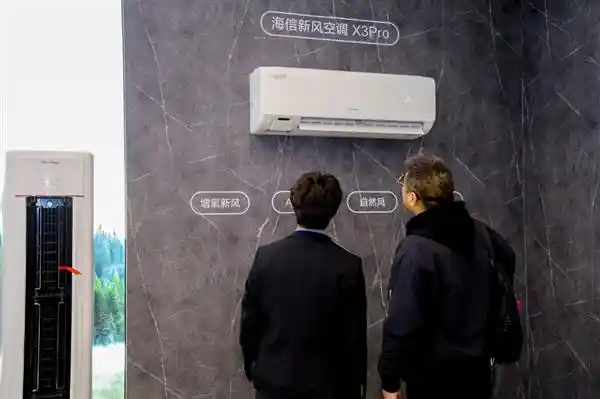 《2025空调天花板！海信X3Pro双机王AI空调深度测评首发》