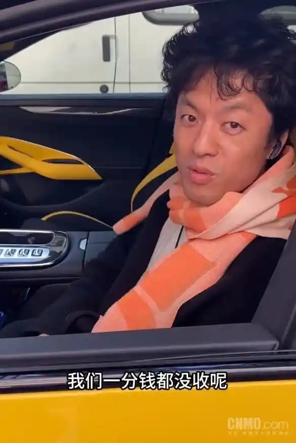 《竹内亮力挺小米SU7 Ultra：这位日本导演竟然是米粉？》