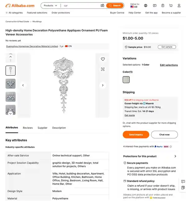 《上古卷轴在线》服务器碎片化售卖：独家产权等你来抢！