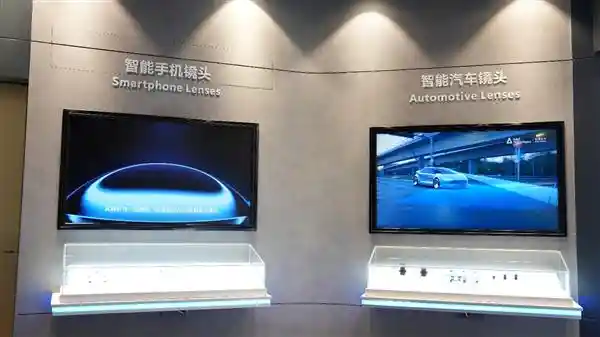《瑞声科技WLG镜头出货量激增数倍，棱镜与车载镜头迎量产里程碑》