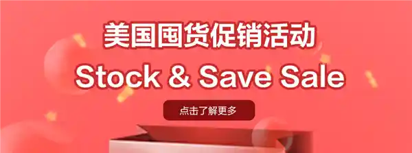 《敦煌网美国市场爆红：4月下载量飙升800%的秘密》