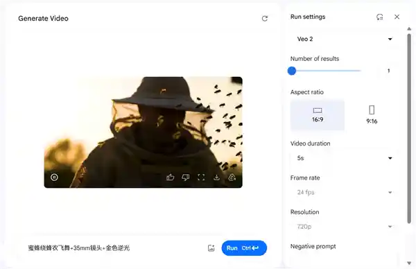 颠覆传统部署方式：NVIDIA NIM微服务重磅发布，让AI落地更简单！