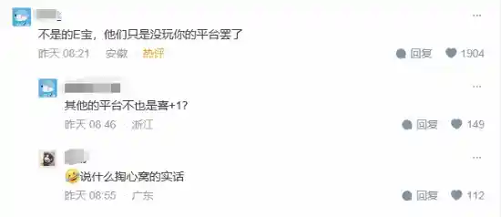 《Epic吐槽玩家领取游戏后束之高阁，你为何迟迟不愿开启？》