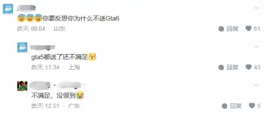 《Epic吐槽玩家领取游戏后束之高阁，你为何迟迟不愿开启？》